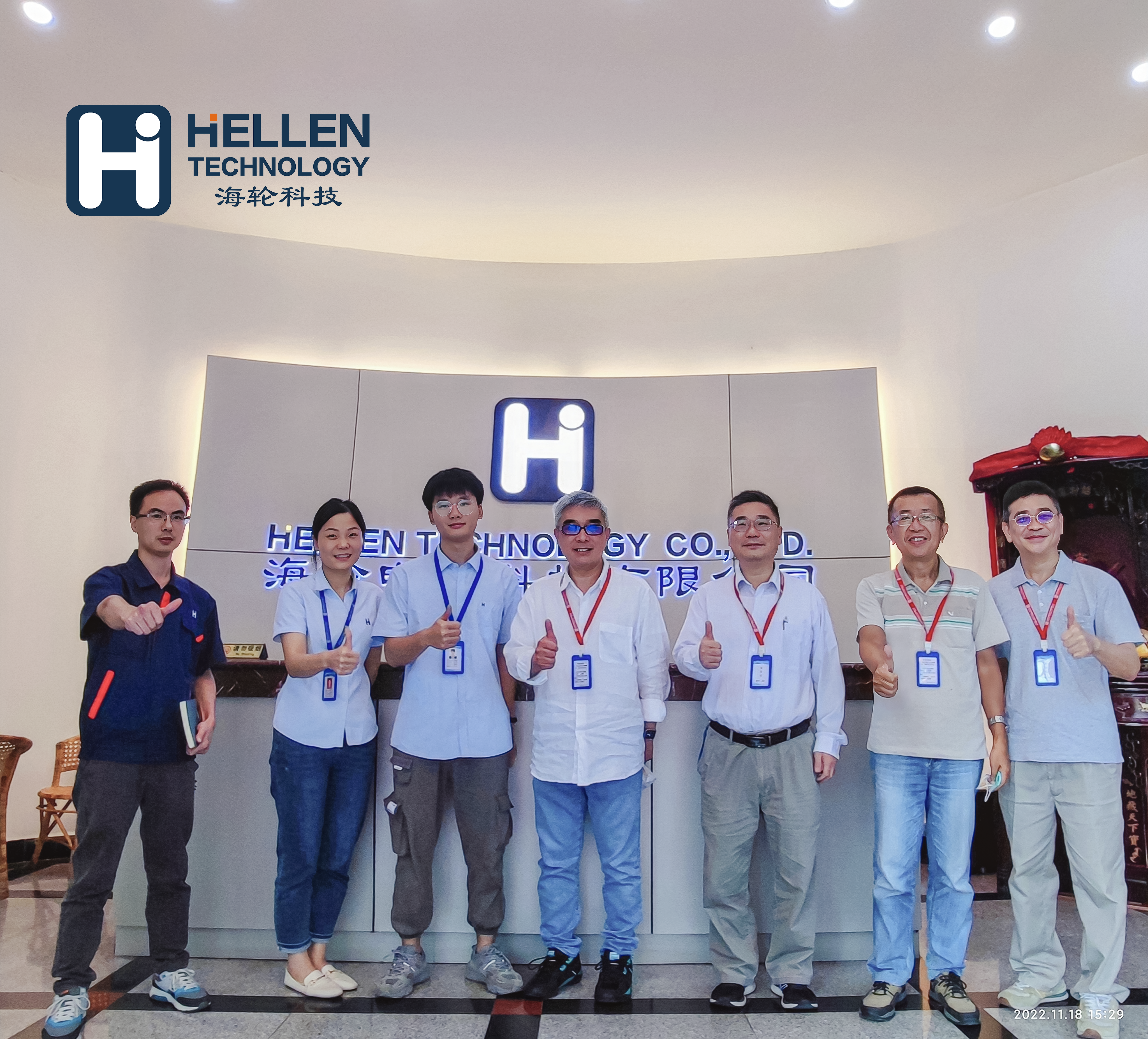 东莞理工学院 粤台产业科技学院--“卓越工程师”培养访谈2022年11月18日